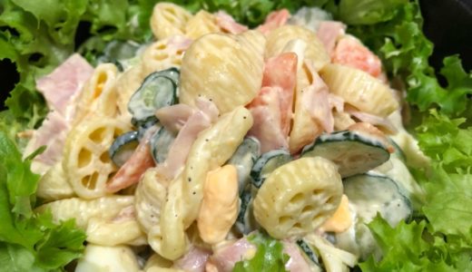 マカロニサラダ　キューピーとツナを使った料理