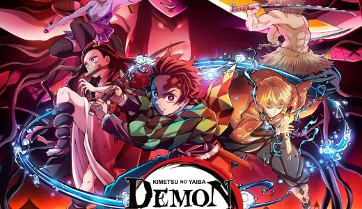 鬼滅の刃 遊郭編について 再放送や見逃し配信はある？