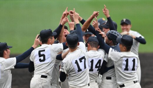 【高校野球】2023年・春の甲子園出場校は36校！優勝候補を徹底調査