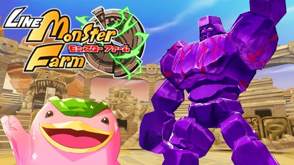 やり込み要素が多数！『モンスターファーム』が時間を忘れてプレイできる理由5選