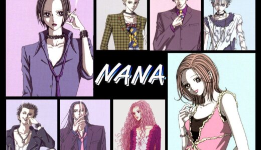 人気作『NANA』は再開する？気になる矢沢あいの現在とは