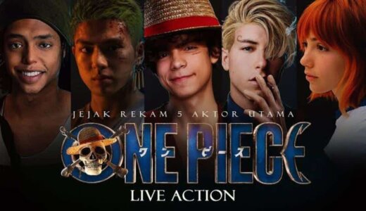 ワンピース実写ドラマが8/31配信開始！気になるキャストは？徹底調査