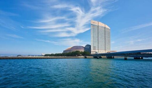 失敗しないホテル選び！5大ドーム・福岡PayPayドームに行くならココ！有名ラグジュアリーホテルも