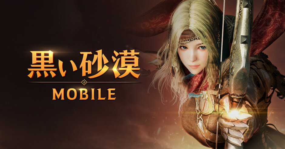 ドラクエやFFだけじゃない！スマホで遊べるRPGゲーム5選！